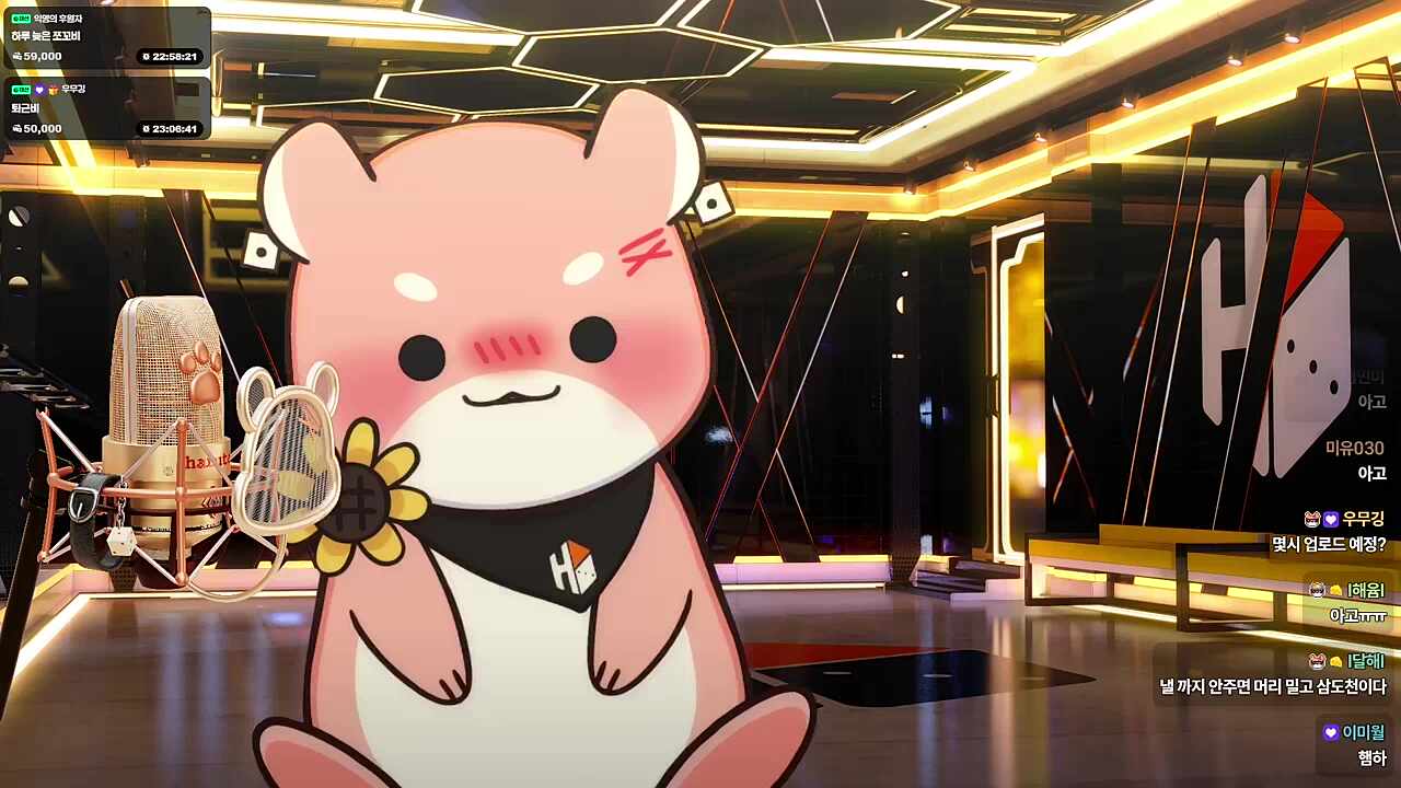 성폭보 짧게🎤