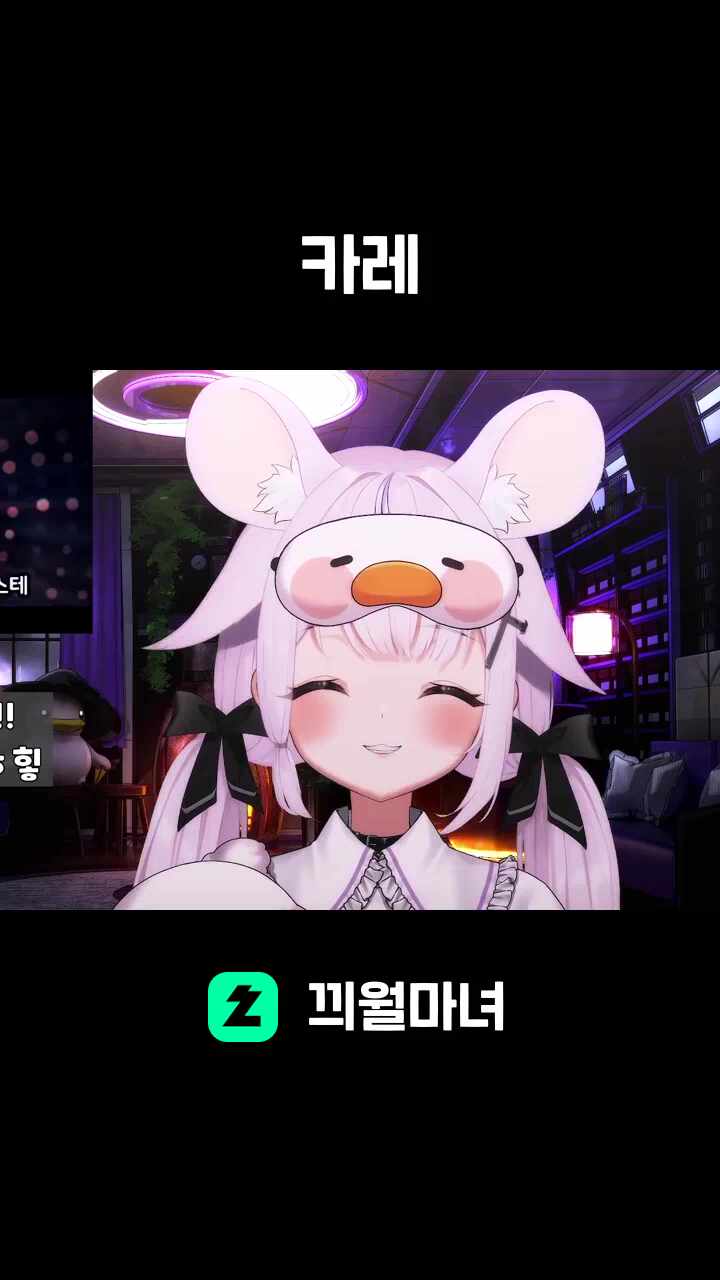 카레