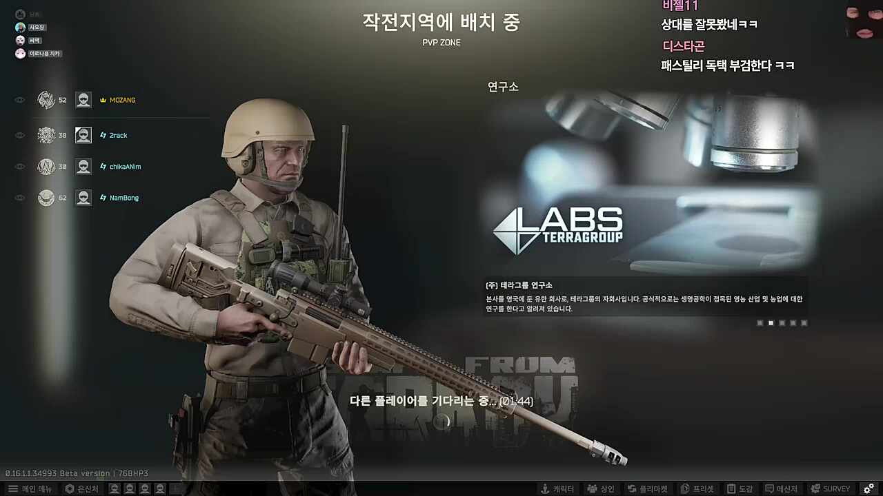 수치플ㅋㅋ