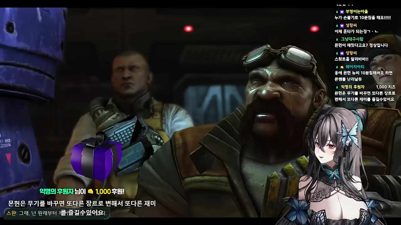 ㄱㅇㅇ...