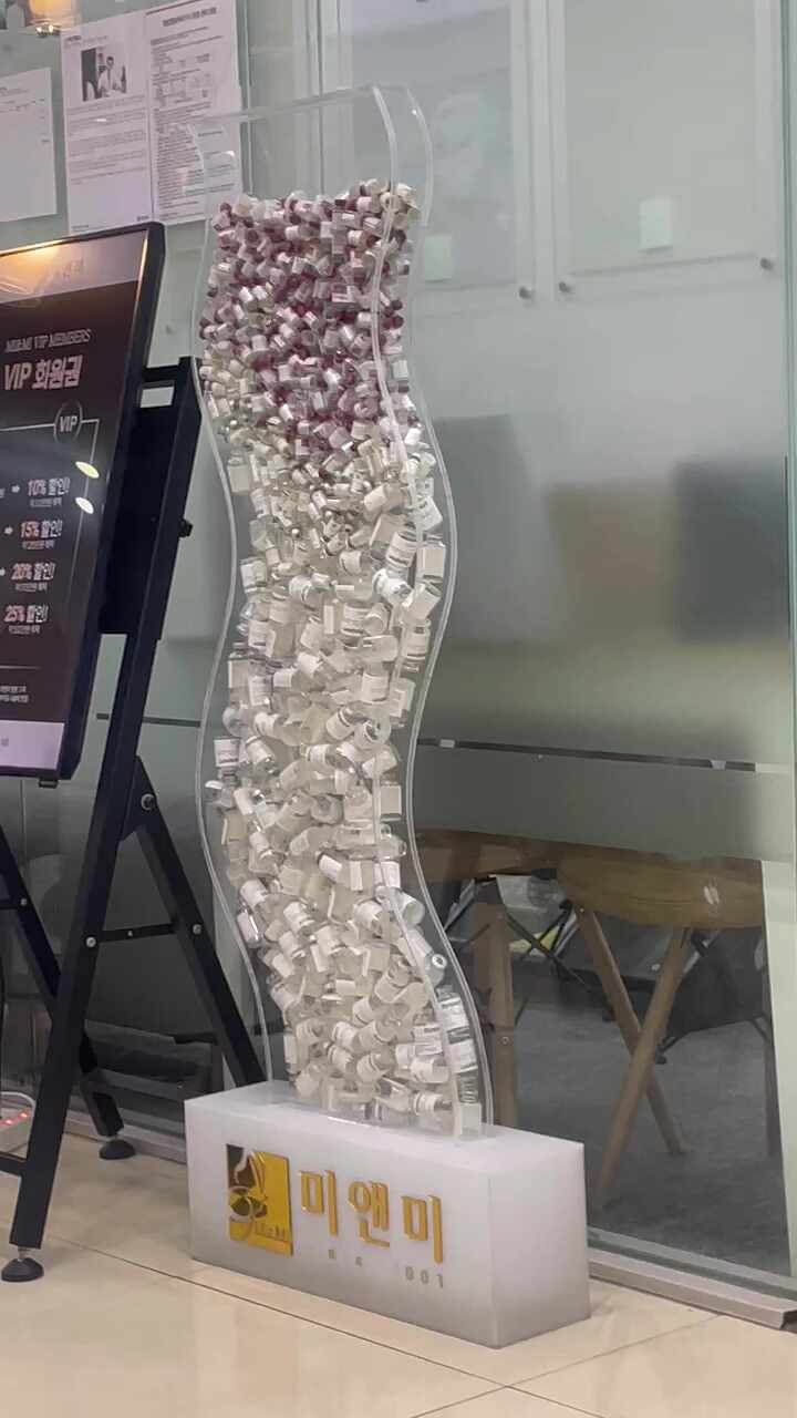 미앤미의원 노원