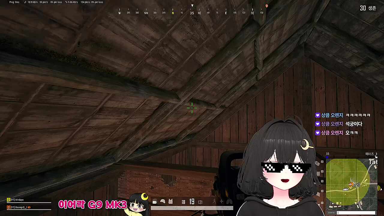 incoming!!!