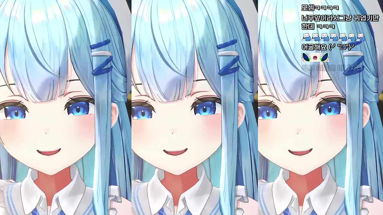 담미널