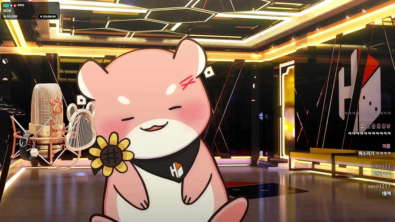 오우야