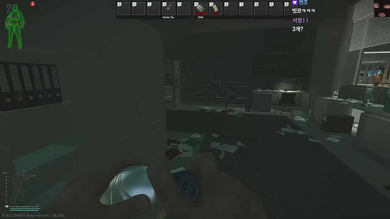 구라얌