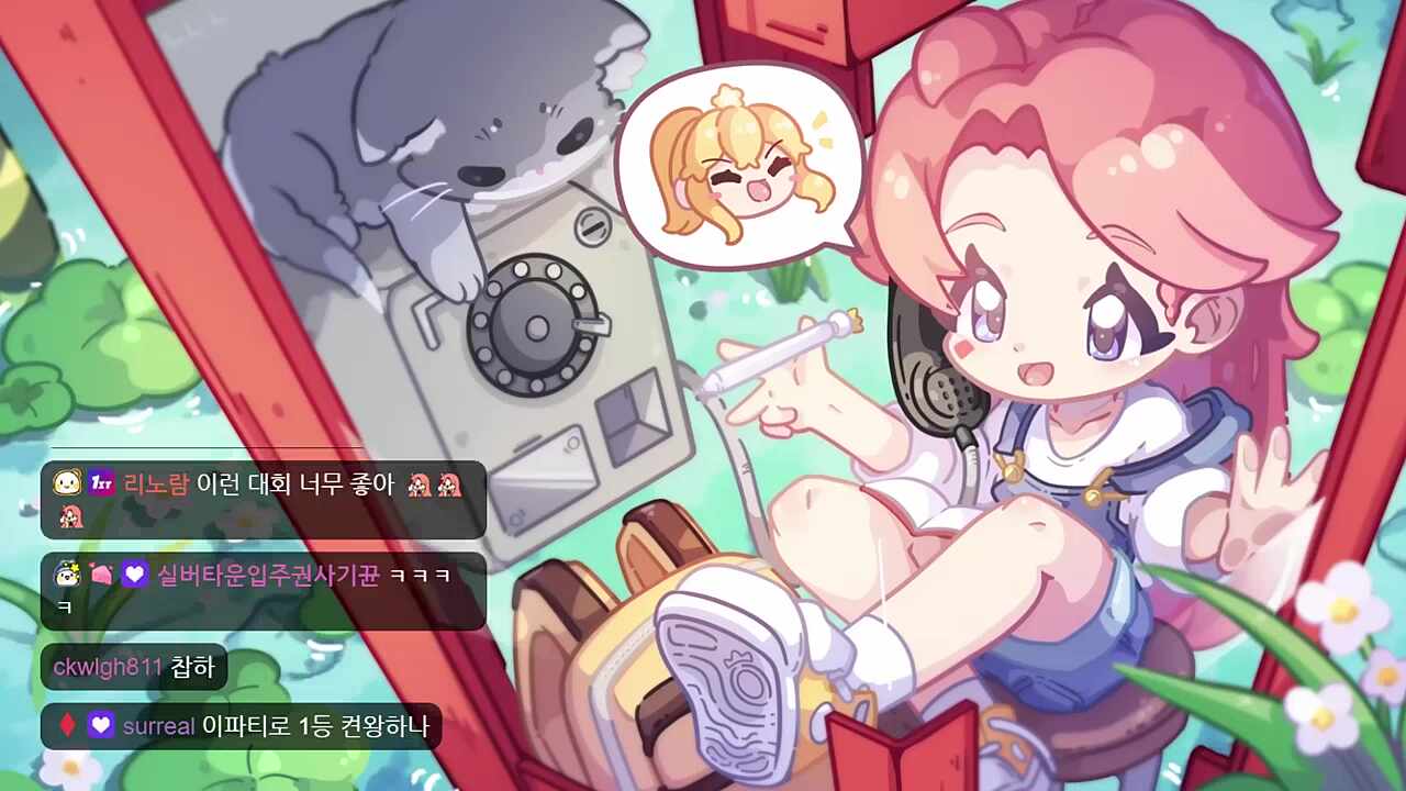 고차비 전체 2등!