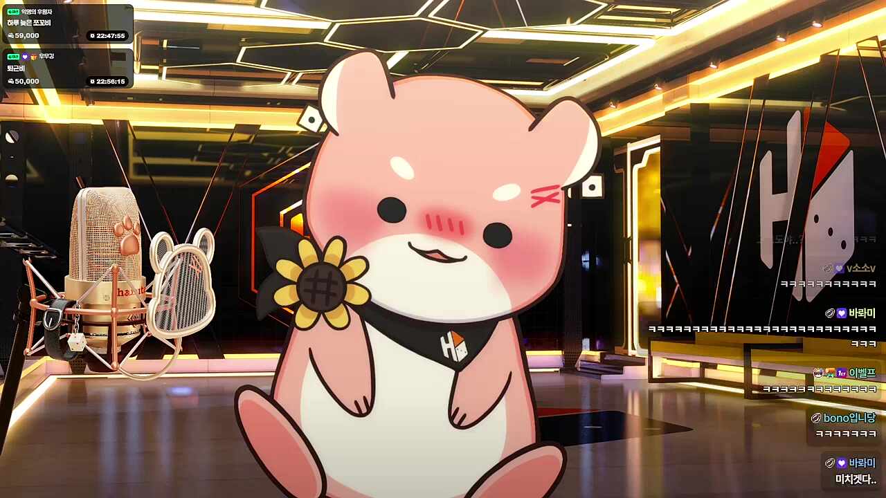 주리.