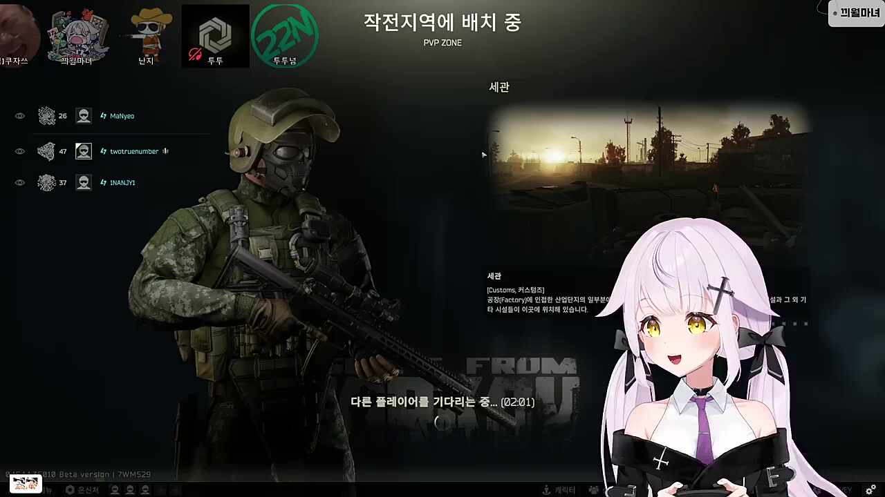 빠빠빠빠빰