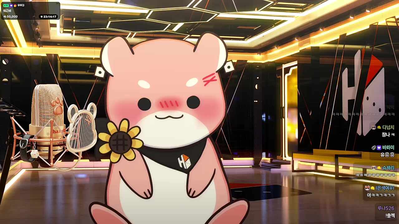 어제 늦잠이랑 펀치기계 일곱번 친 썰ㅋㅋㅋㅋ
