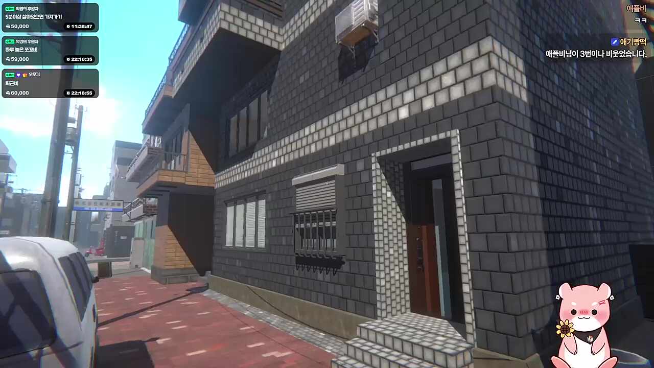 급할수록 돌아가라.. 돌겠네