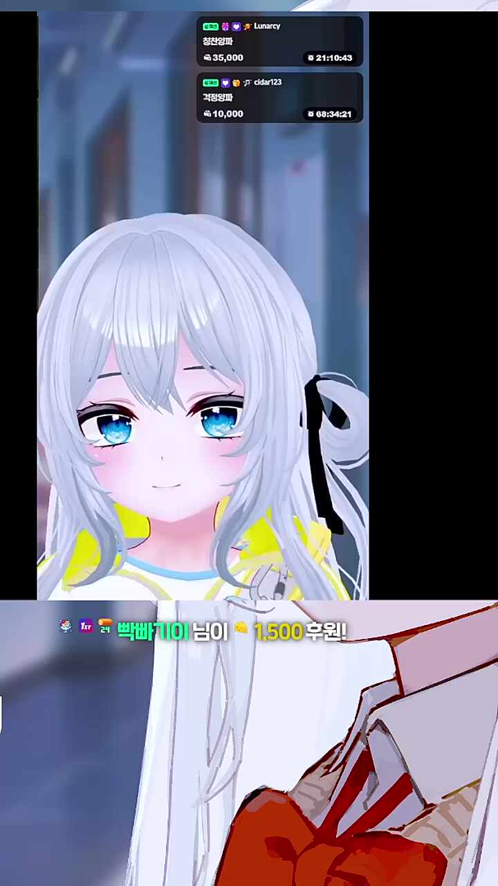 창피하니까 말하지마