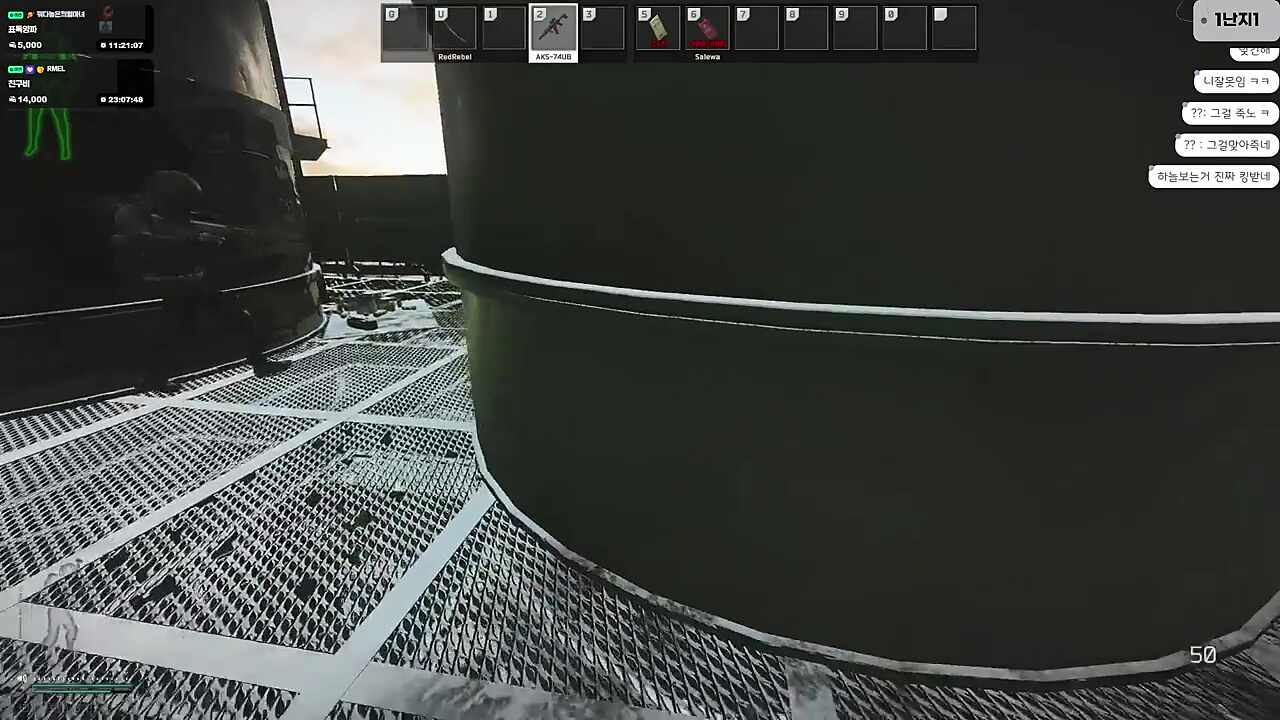 어???