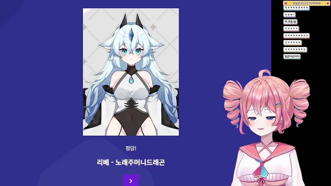 히비 이미지 어디로 가는가