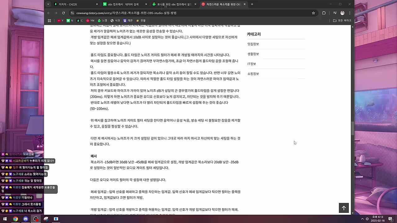 77ㅓ 억
