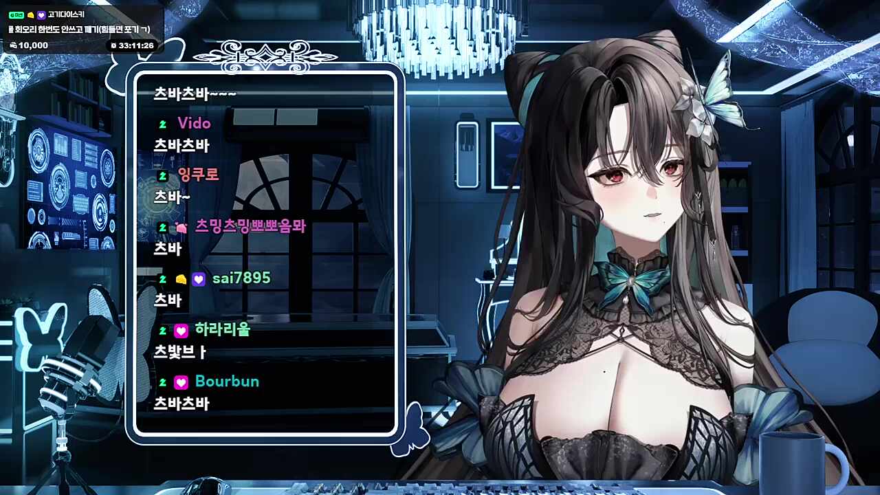 츠바 츠바츠바