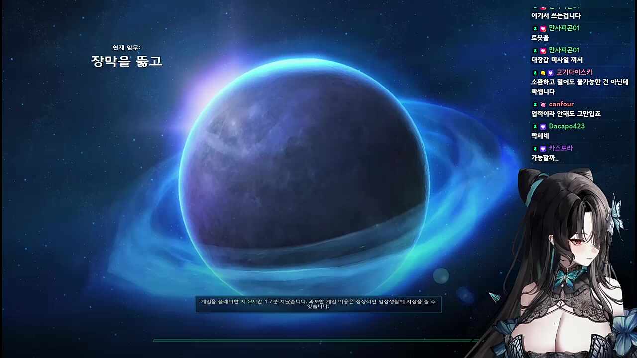 심장을 울리는 한마디...!