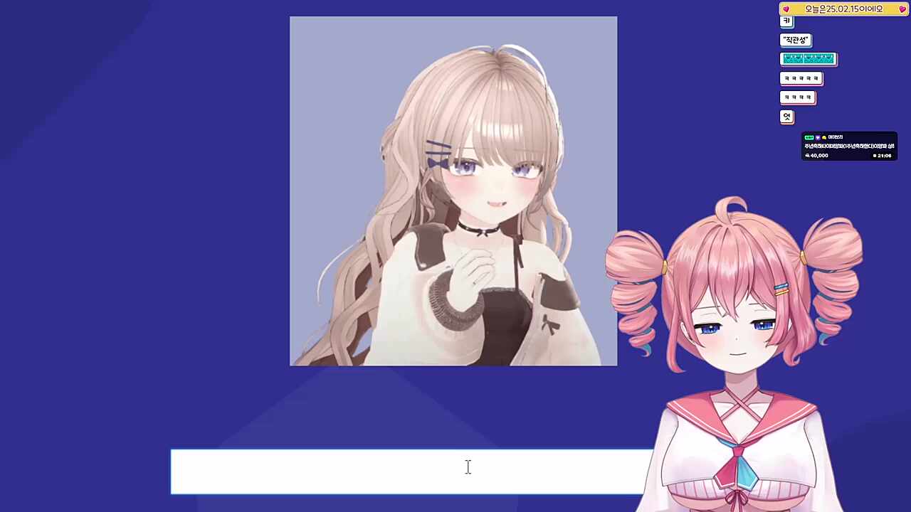 ㄽ
