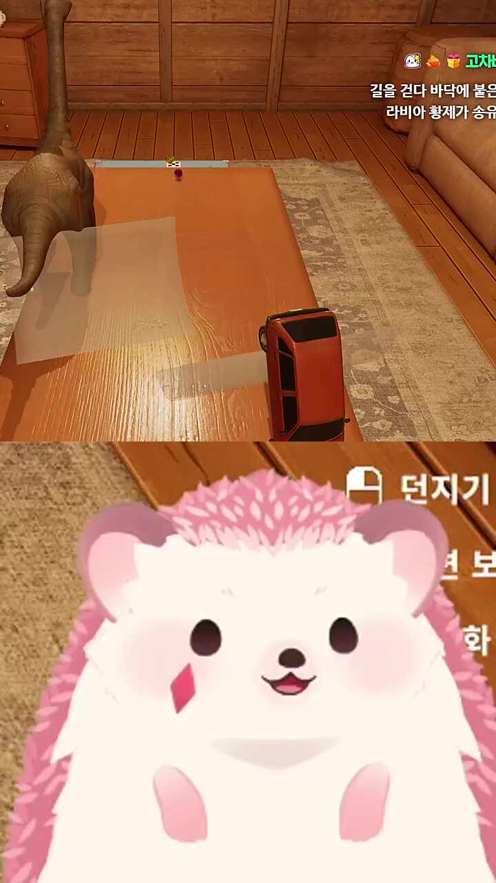 왕위를 계승