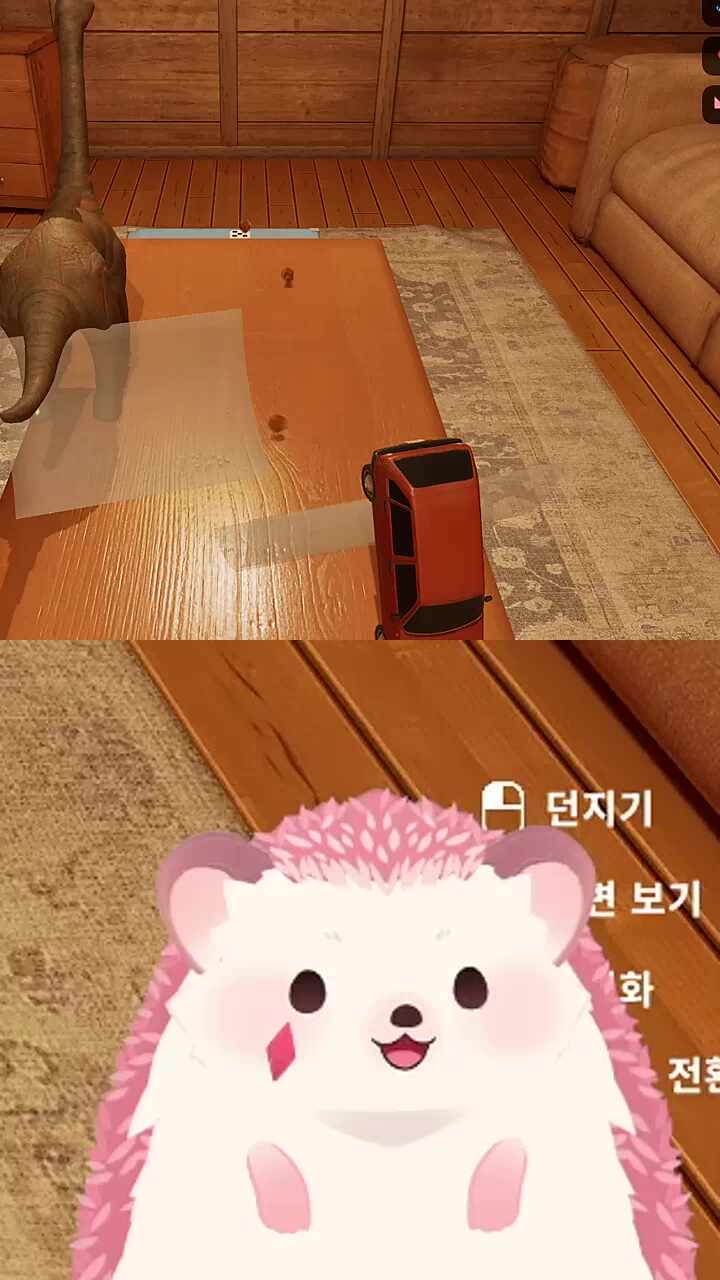 세대교체