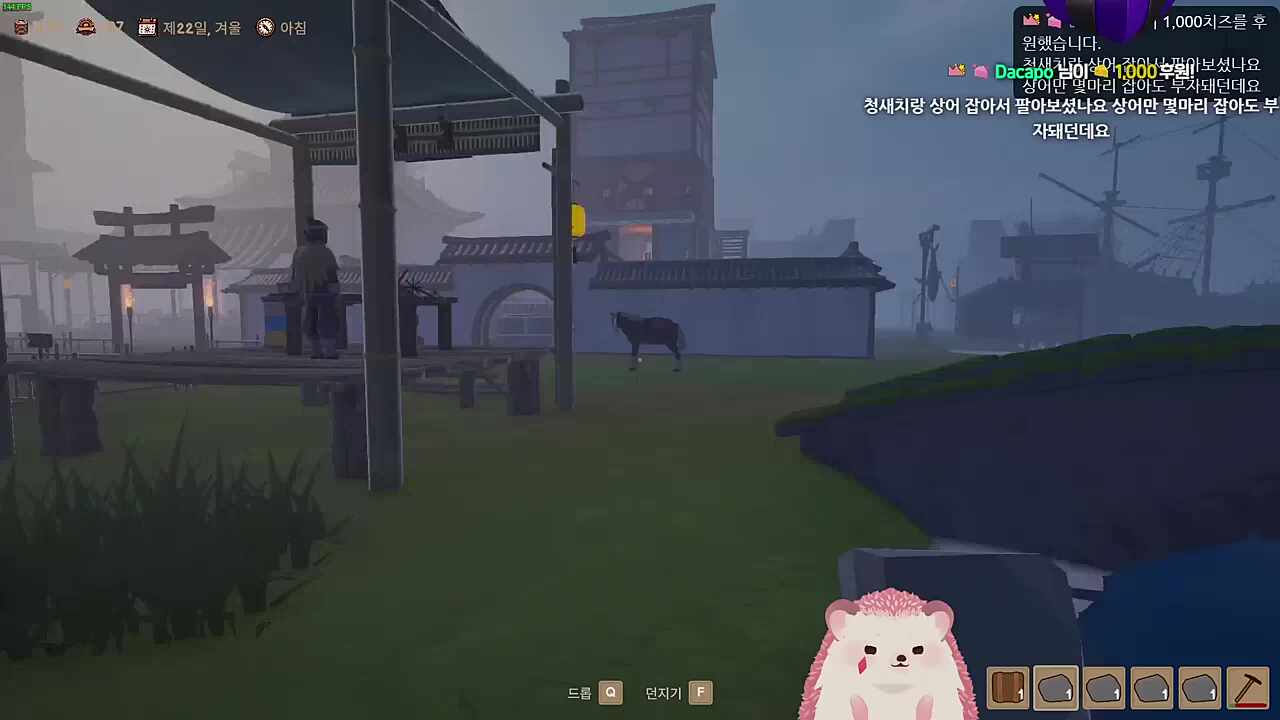 젖문가 강지형씨