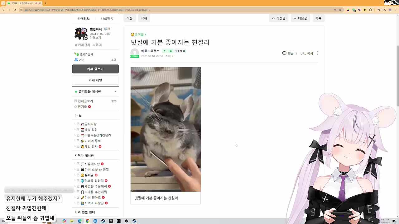 ㄱㅇㅇ