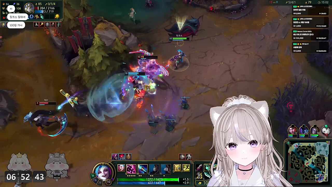 아드레날린 과다분비