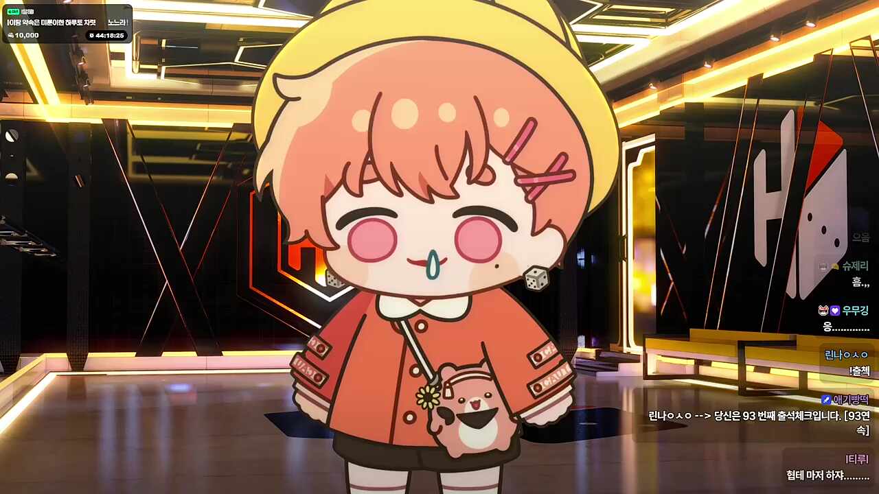 말투 ㅁㅇㅁㅇ