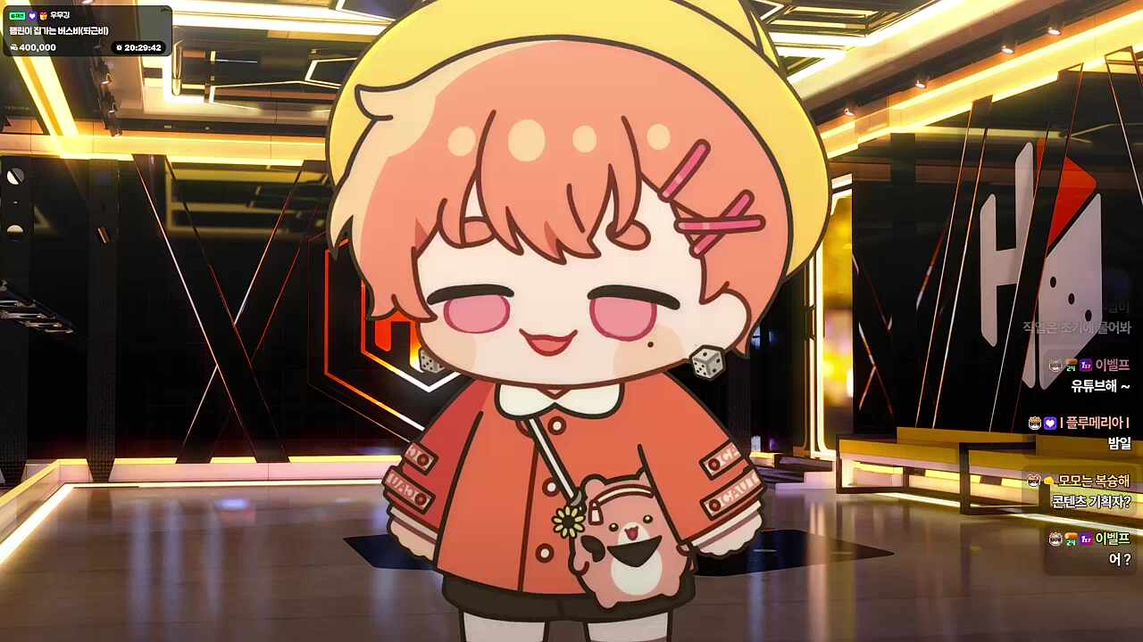 치즈공장ㅋㅋㅋㅋ (하루토)