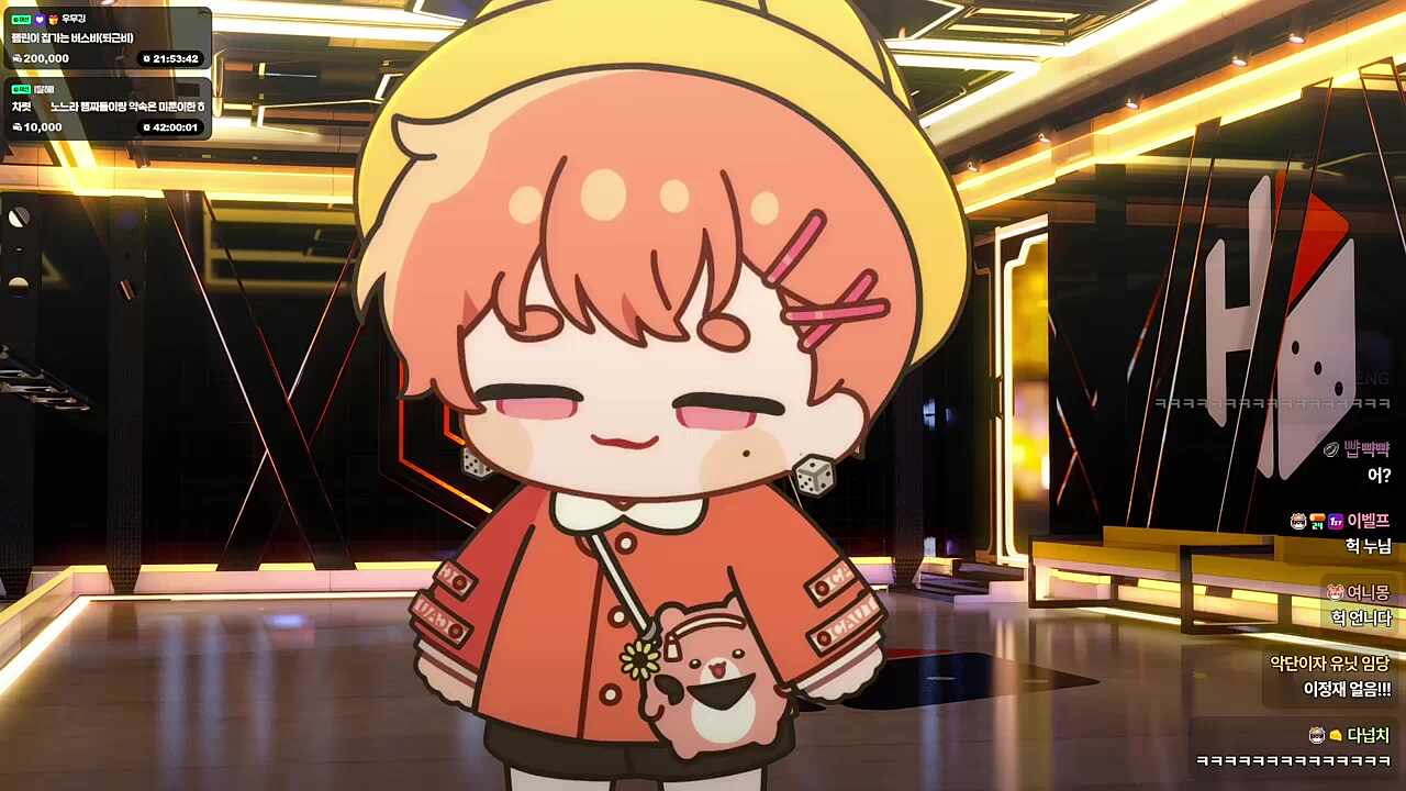 뻘짓들킴
