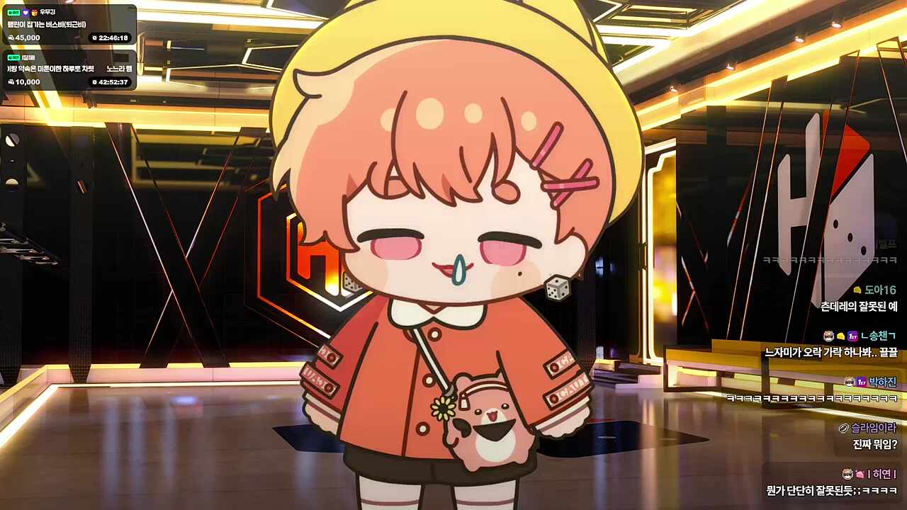 이늦잠 도이설..ㅋㅋㅋㅋㅋㅋ