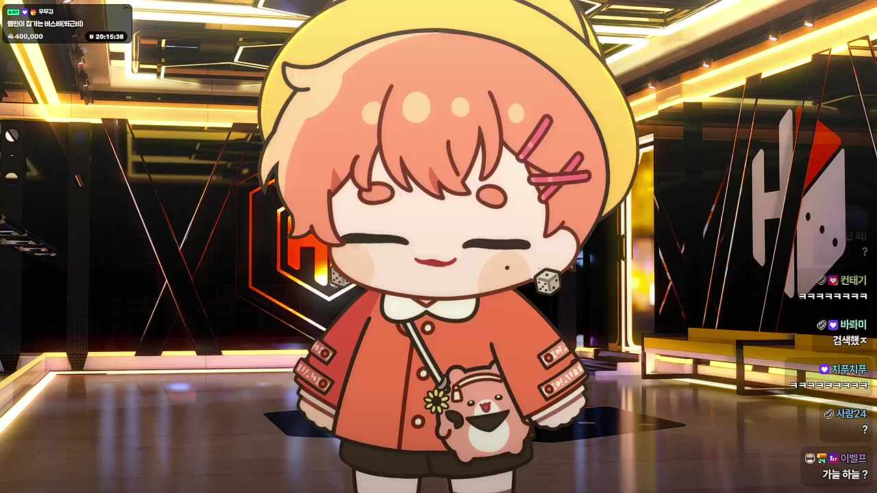 황천리...? 가을하늘? 나,나락뱅...이야? (하루)