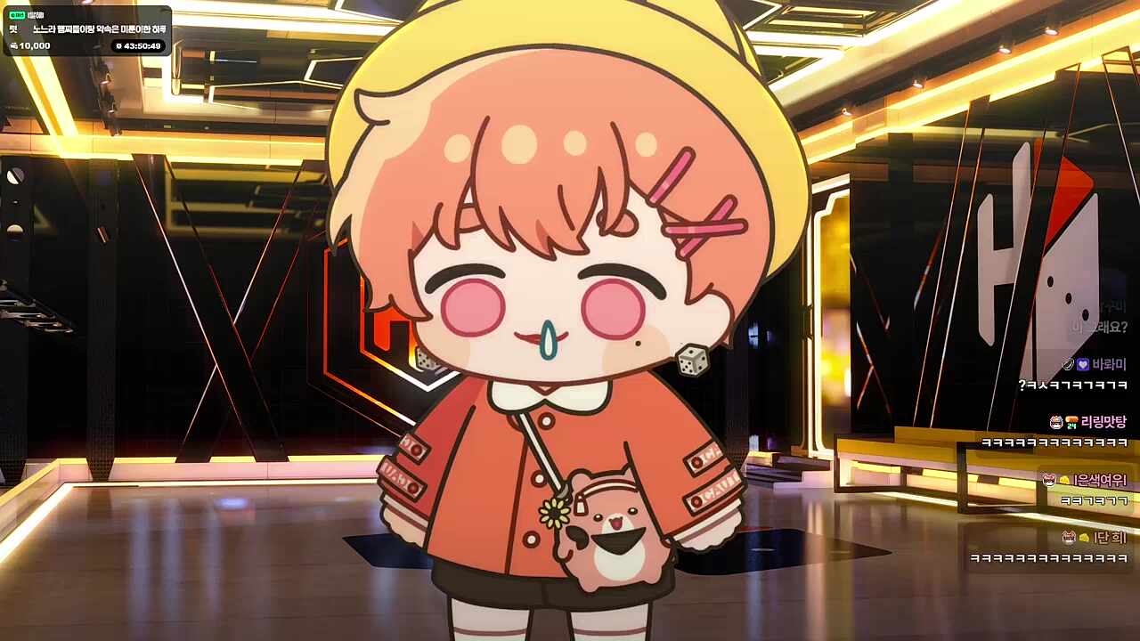 어 늦잠님 갑자기 본인 두피 얘기는 노노~🐹