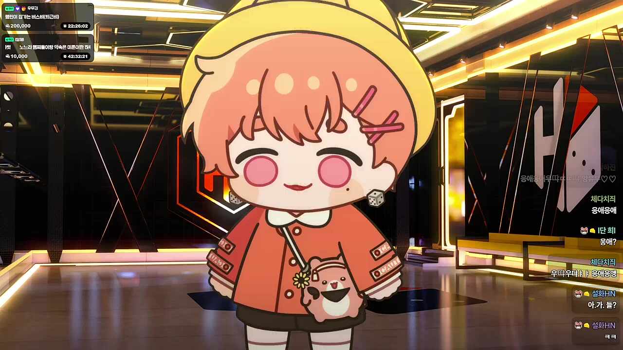 우땨땨 햄찌