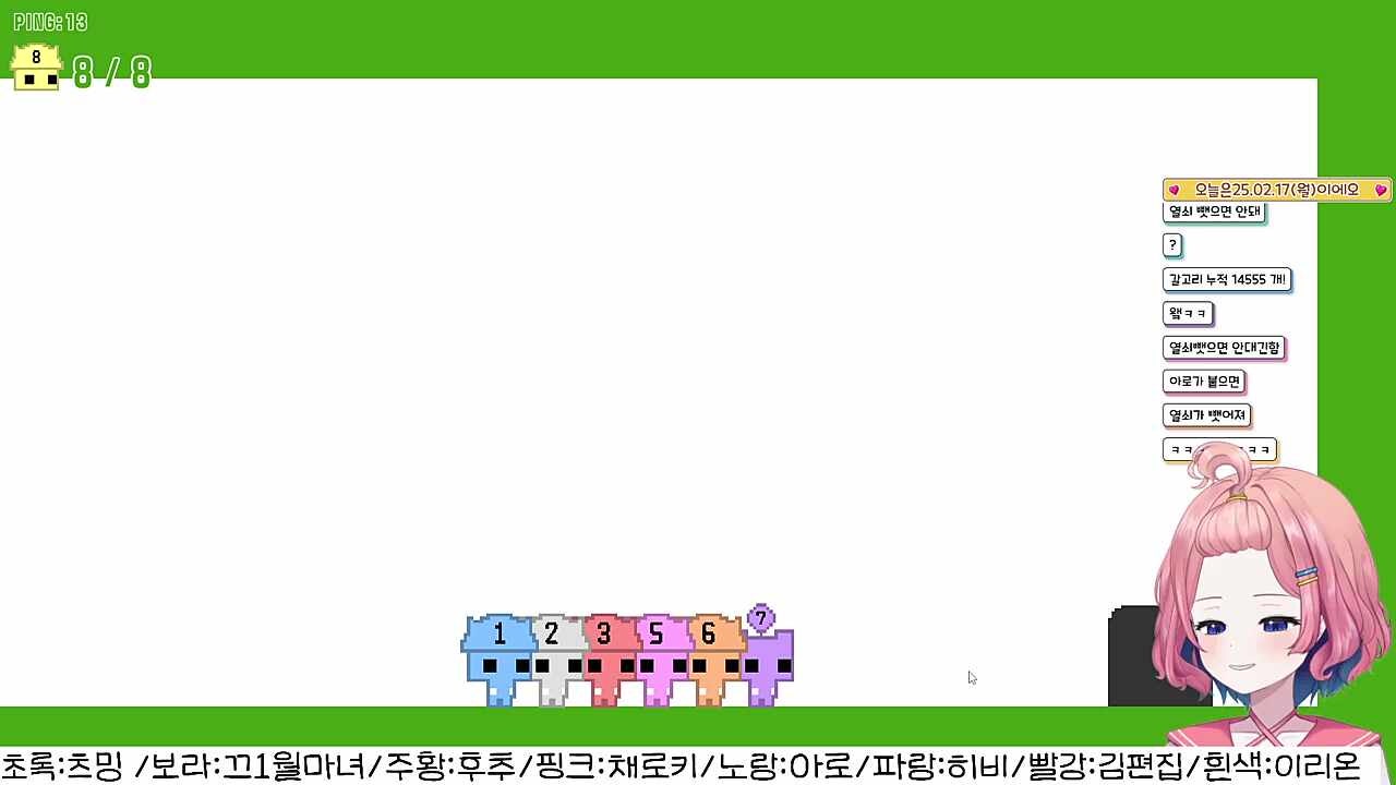 어케함? 개고수 ㅋㅋㅋ