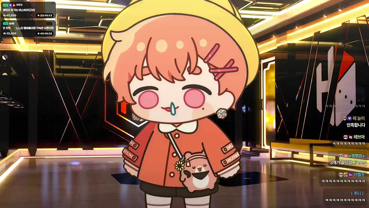 3월중으로 왁싱이랑 브이로그 확인~