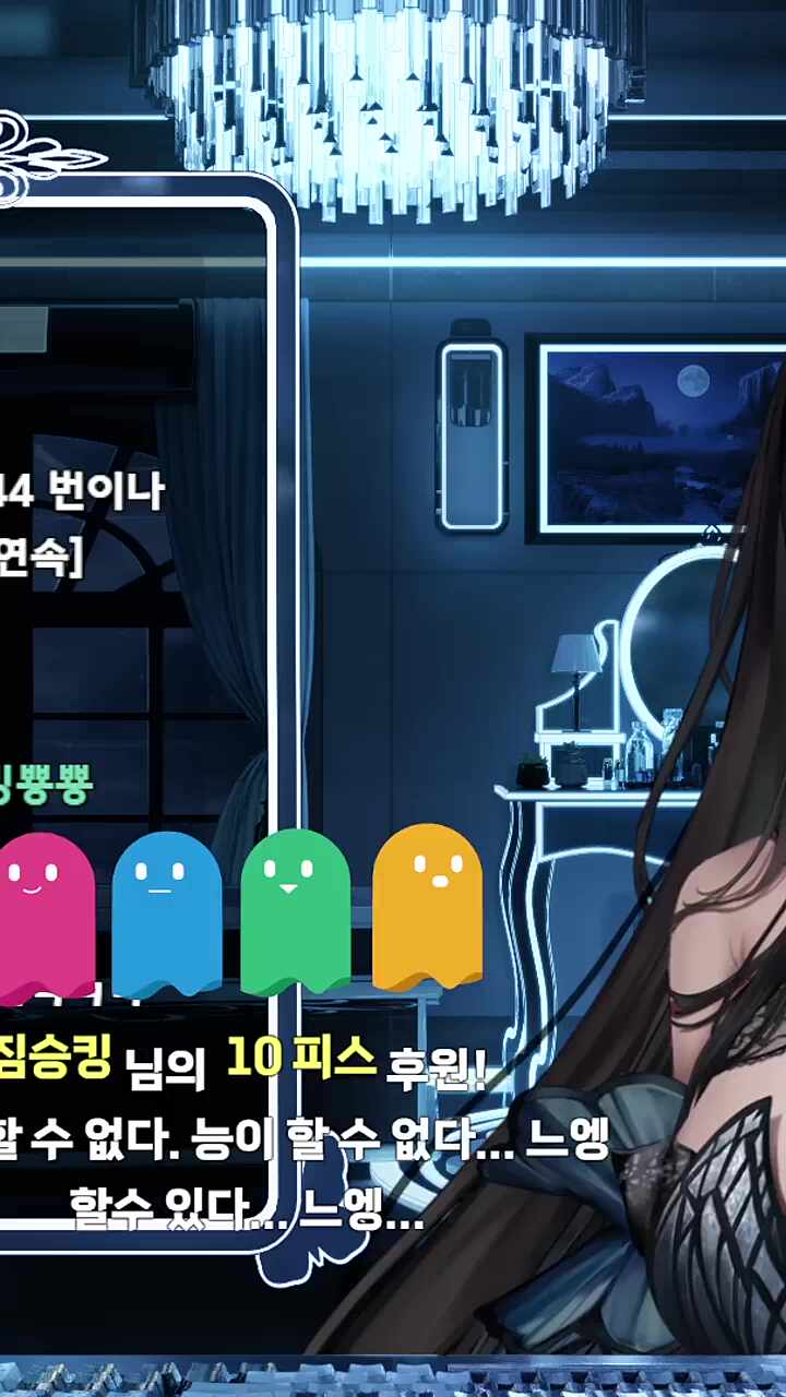 기습 심쿵!