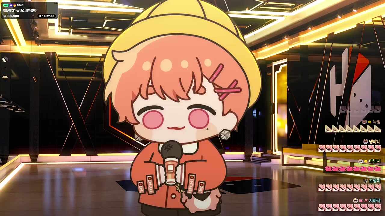 성폭보 라이브🎤