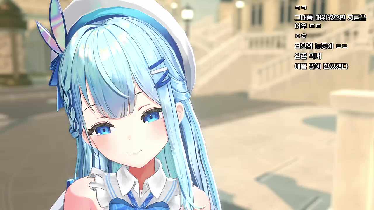?