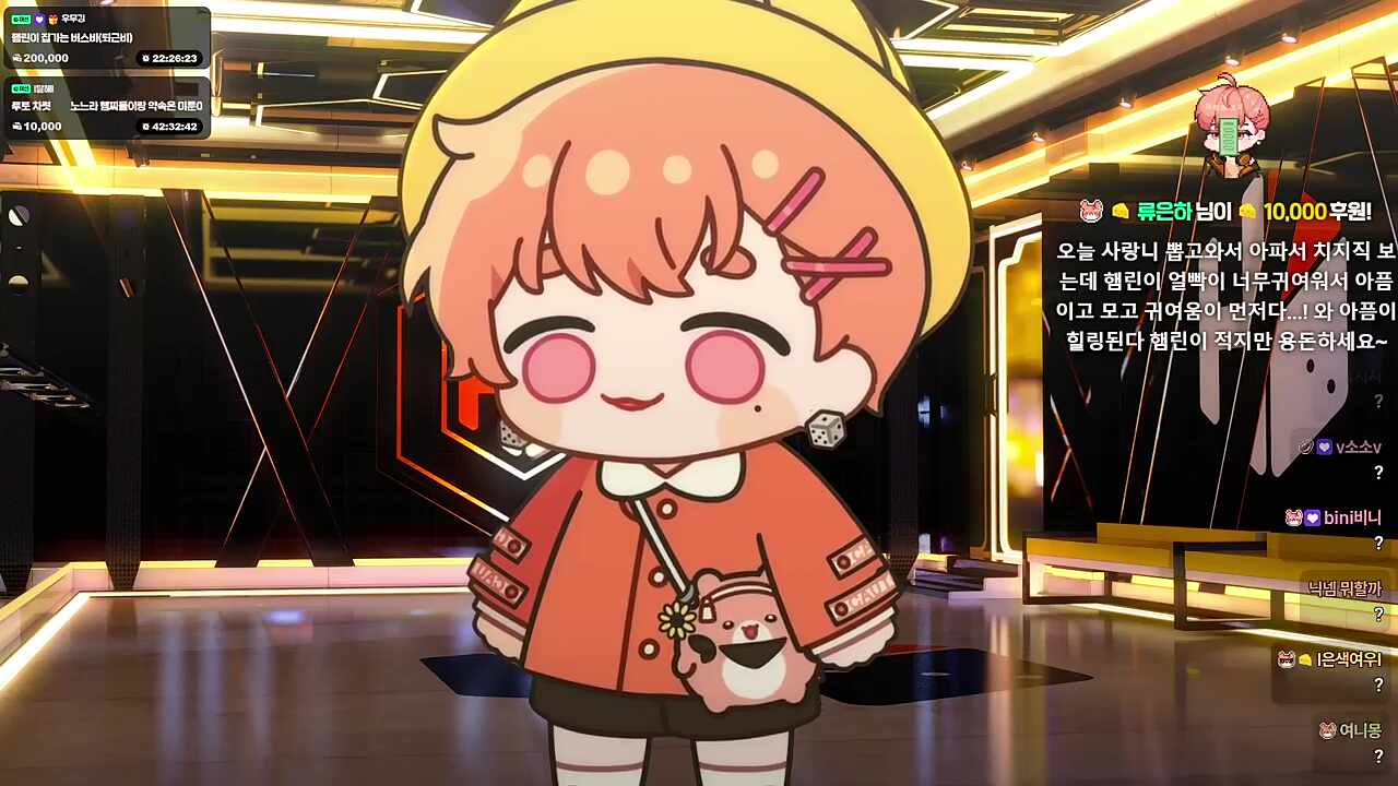 아프지마아ㅏ