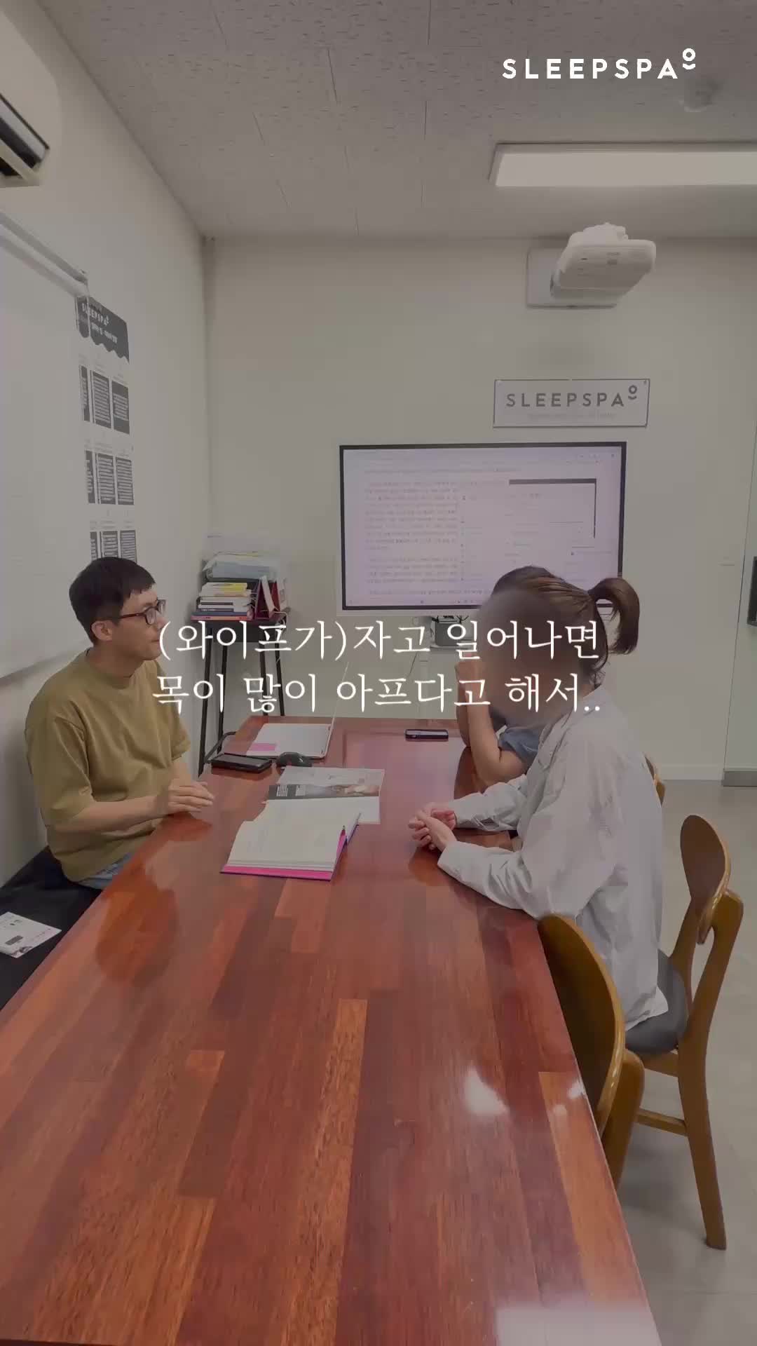 슬립스파 천연 라텍스베개 컨투어Q