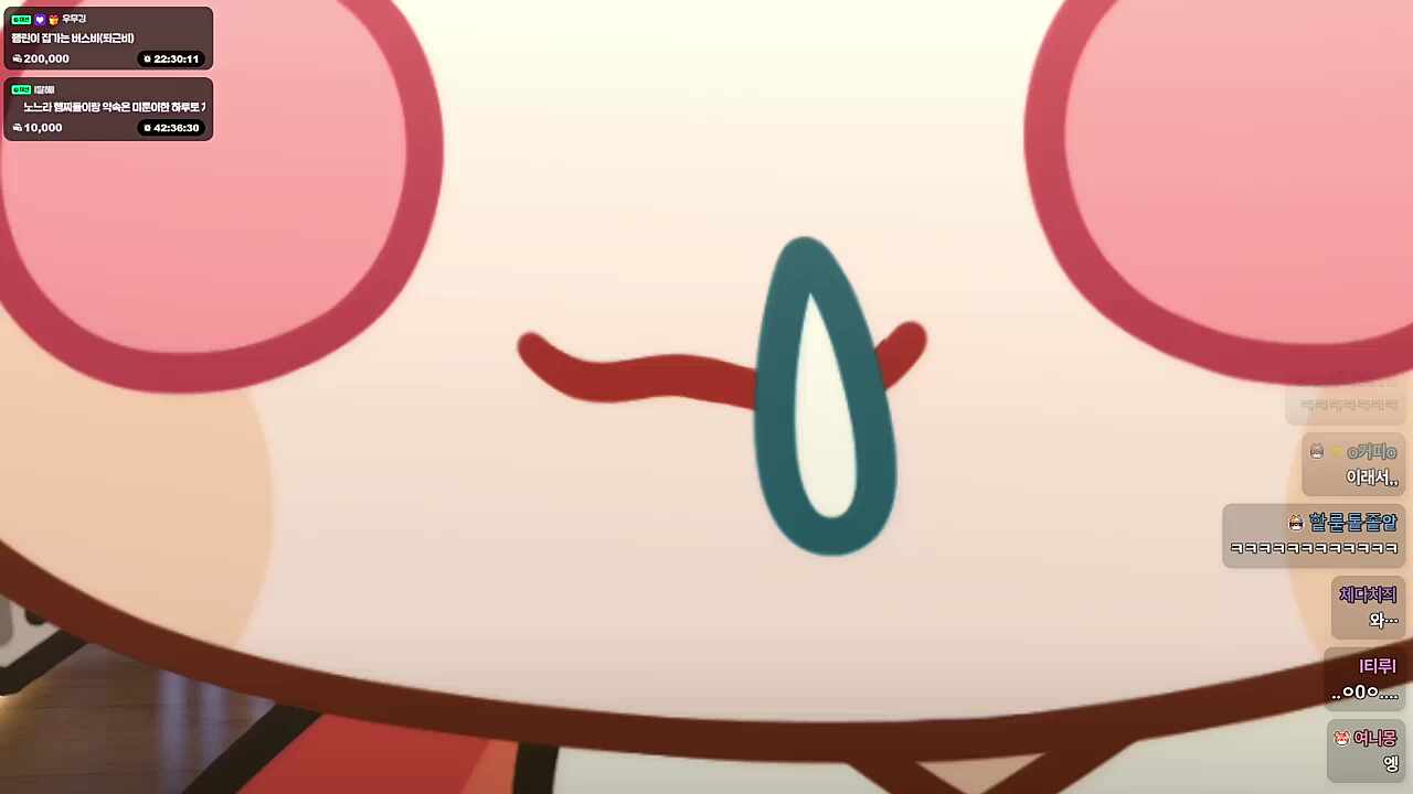햄찌 얼빡🐹