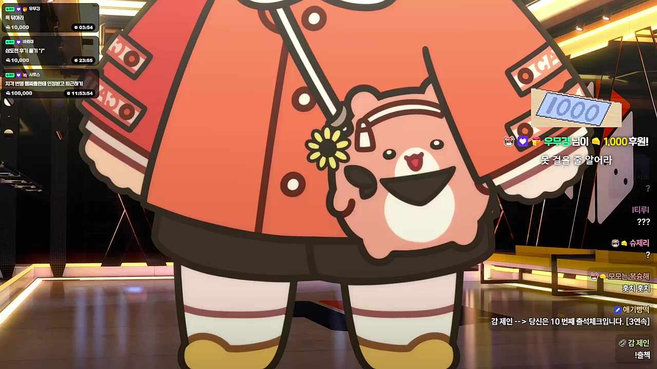 종아리걷는중ㅋㅋ