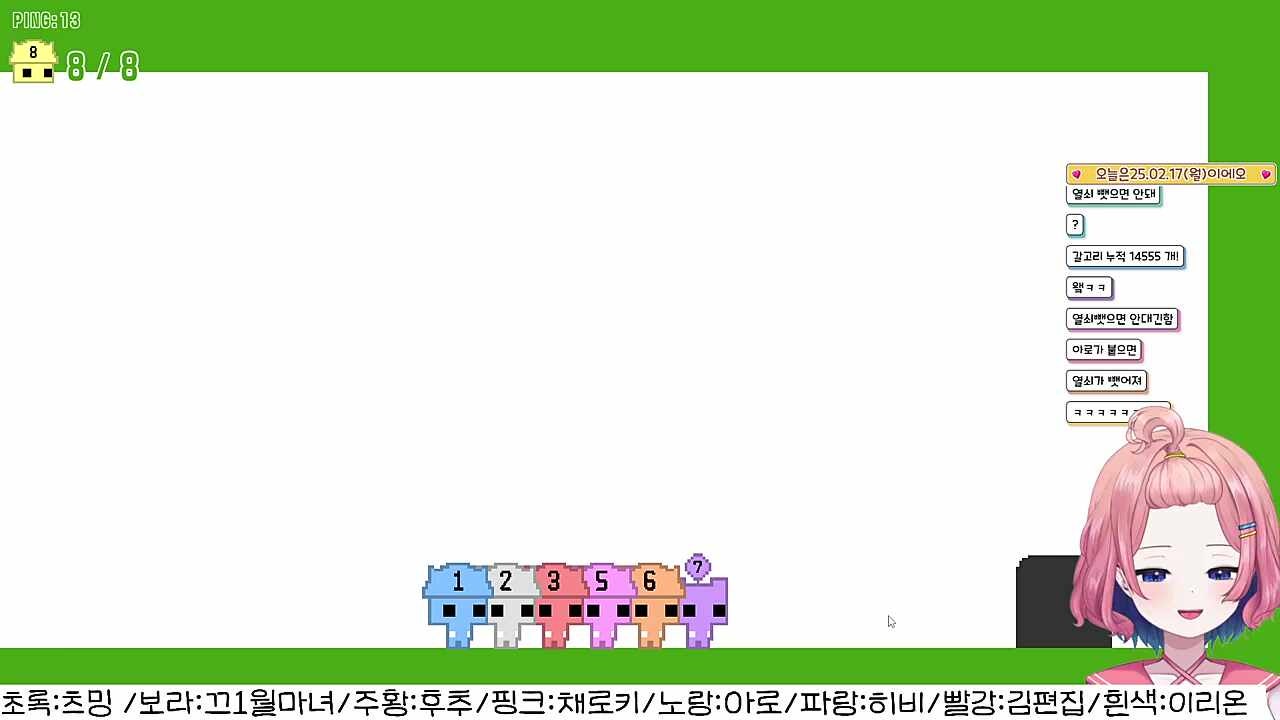 컨트롤 개고수  대  아  로