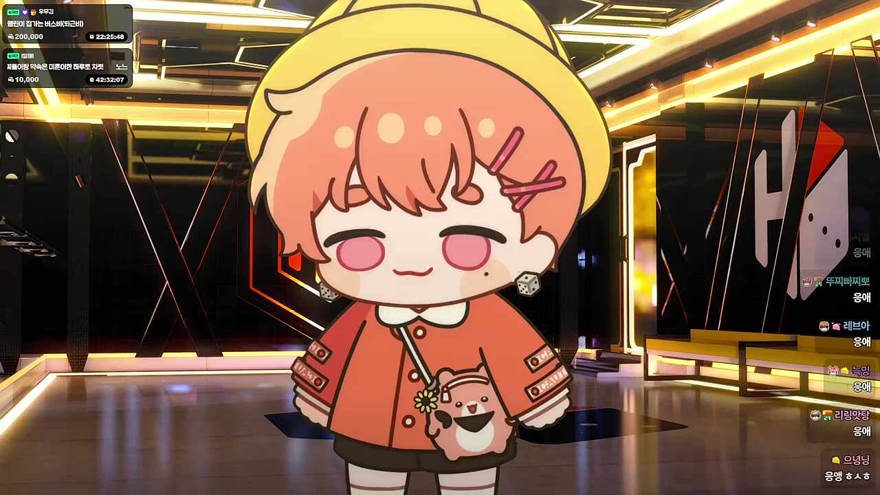 응애응애 우땨땨땨