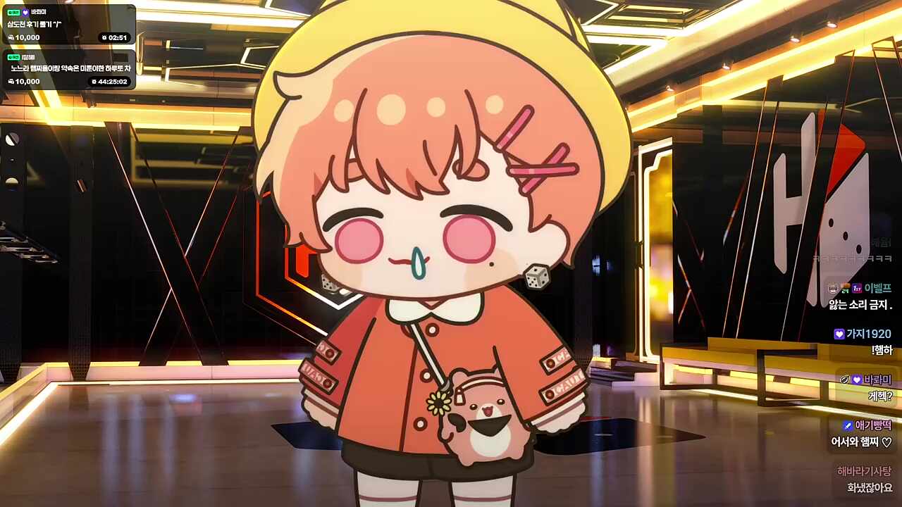 다정한 말투 ㅁㅇㅁㅇ