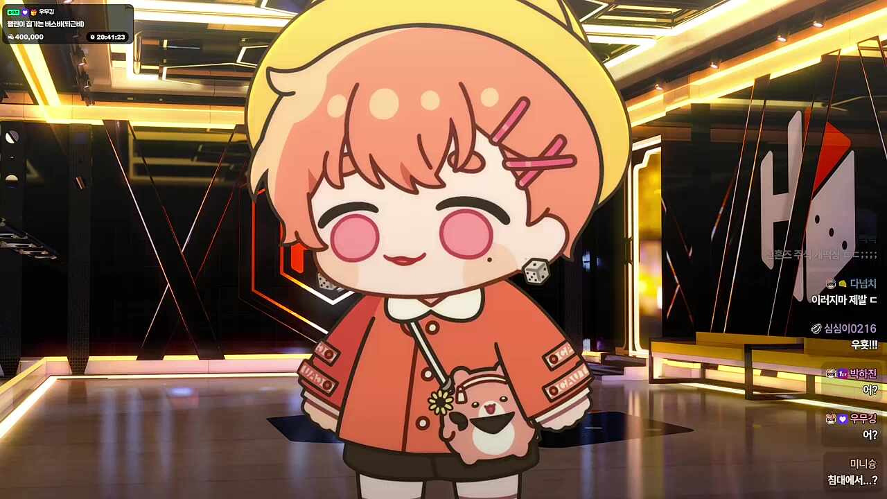어제 침대에서 늦잠이랑 루이랑??
