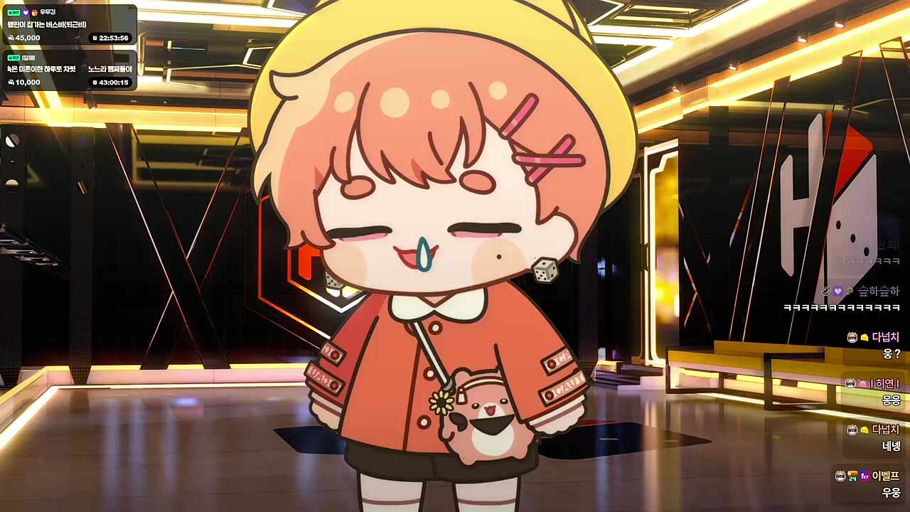 싸이코드 기밀..ㄷㄷ