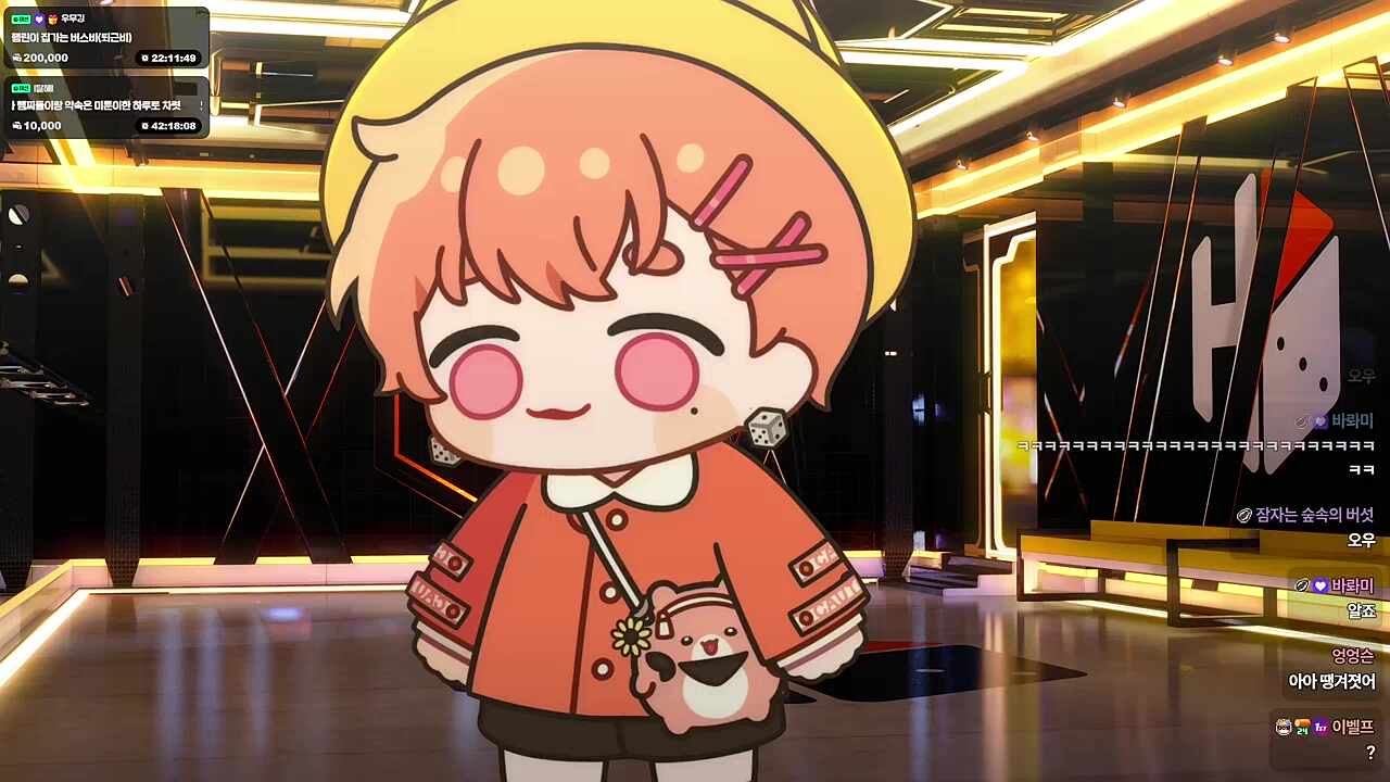 미키 사랑해 따라하는 하루🐹