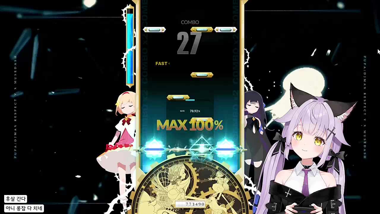 SC15 3호 클리어(PUPA)