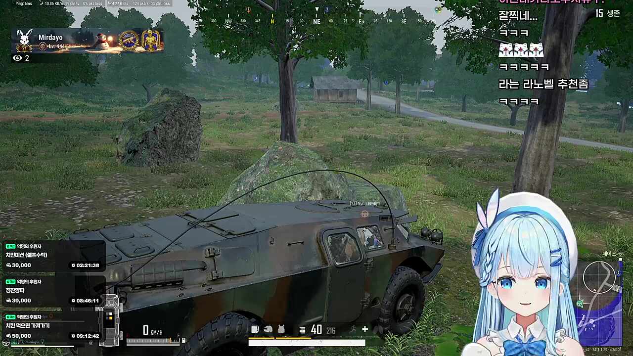 무반주 댄스 ㅋㅋㅋㅋ